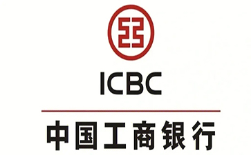 尧都工商银行小微抵押贷申请条件